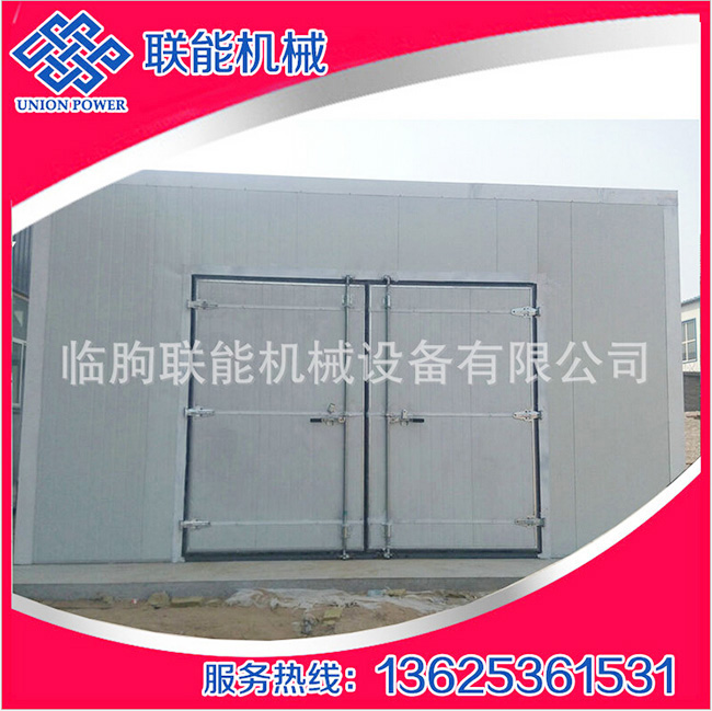 ȫ�Ԅ�(d��ng)ľ�ĺ���O(sh��)��