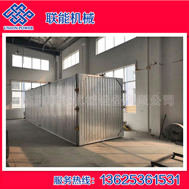 �ߜ�̼���O(sh��)��