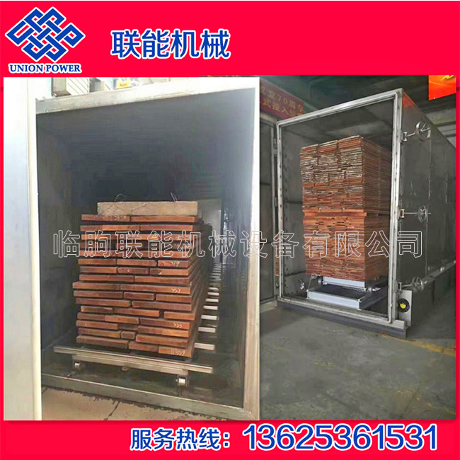 �ߜ�̼���O(sh��)��