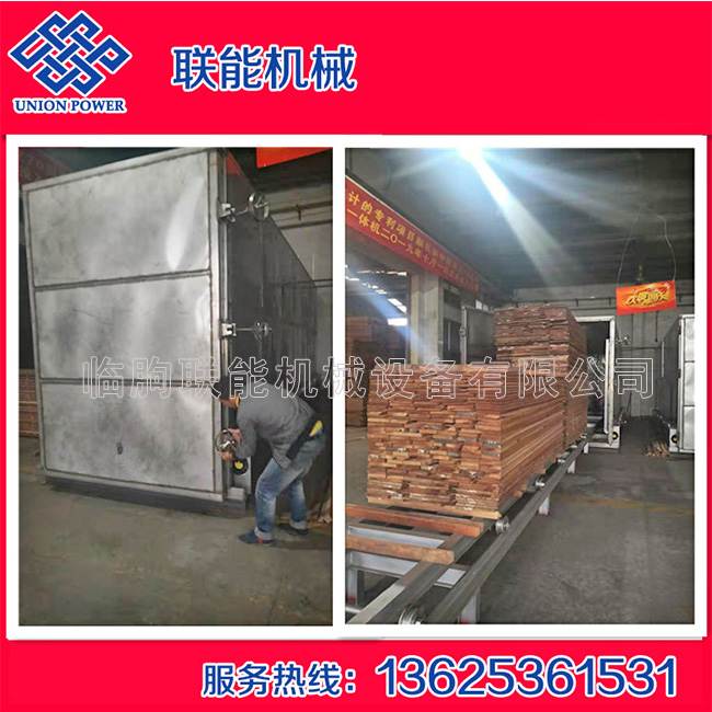 �ߜ�̼���O(sh��)��