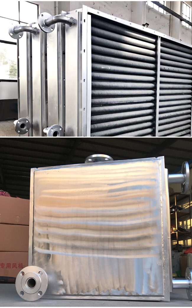 換熱器詳情頁_11.jpg 換熱器詳情頁_11.jpg