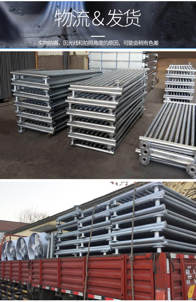 換熱器詳情頁_13.jpg 換熱器詳情頁_13.jpg